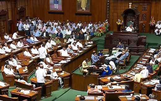 Trust vote begins in karnataka assembly
